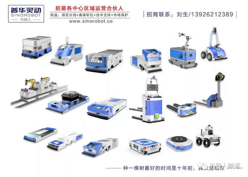 這種事如果發(fā)生在中國會怎樣