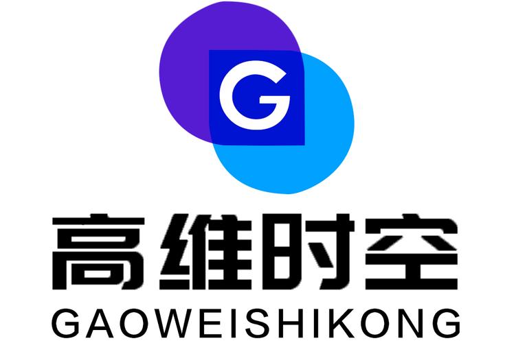 一般項目:軟件開發;網絡與信息安全軟件開發;人工智能應用軟件開