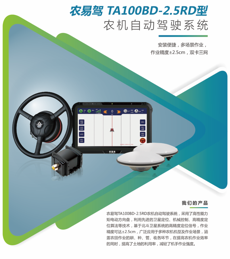 技術開發,技術咨詢,技術交流,技術轉讓,技術推廣;軟件開發;人工智能