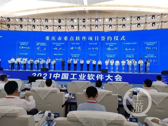 為建設南京甄視智能科技有限公司西區總部及人工智能計算機視覺研究院