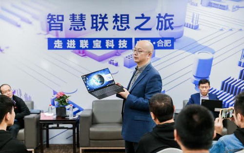 聯想驚奇工廠用人工智能演繹pc創新力,1秒產出一臺電腦