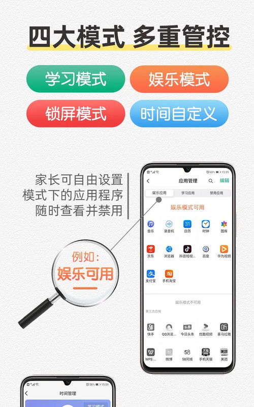外出打工的父母如何與孩子拉近距離 不要只關注學習