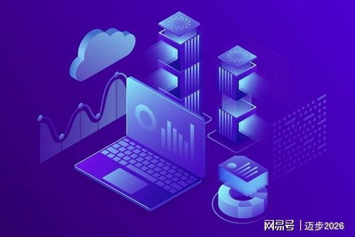 aerospike企業(yè)獲1.09億美元融資,加速ai應(yīng)用走向更遠(yuǎn)