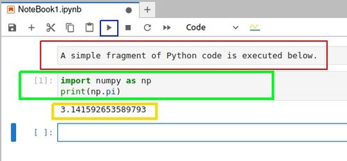 軟件開(kāi)發(fā) 人工智能教程 三 更多有用的 python 庫(kù)
