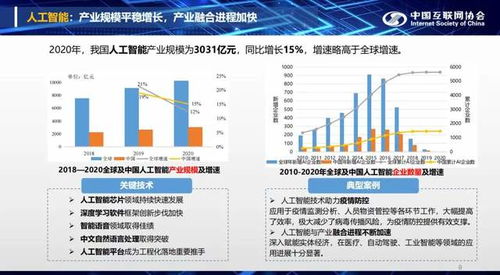 470億中國 板藍(lán)根大王 徐鏡人逝世 印度民眾變賣黃金維持生計