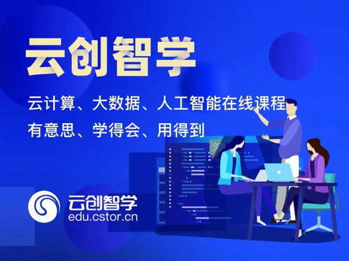 編程語言那么多,我家孩子該學哪一種